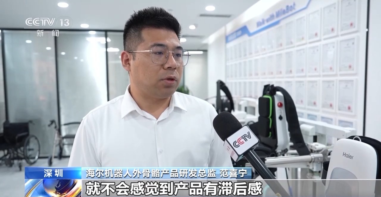 
广州儿童医院黄牛代挂号电话票贩子号贩子网上预约挂号,住院检查加快,视频丨时尚感、科技范儿！银发一族生活愈发“有滋有味”