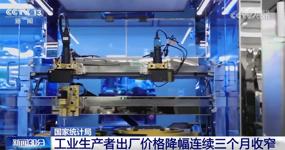 
上海眼耳鼻喉科医院黄牛代挂号电话票贩子号贩子网上预约挂号,住院检查加快,从10月份主要经济指标透视国民经济运行“稳”+“进”