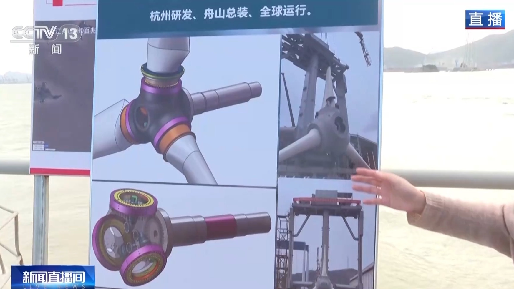 
北京大学人民医院黄牛代挂号电话票贩子号贩子网上预约挂号,住院检查加快,“潮流”领跑者！我国“蓝色能源”取得新突破