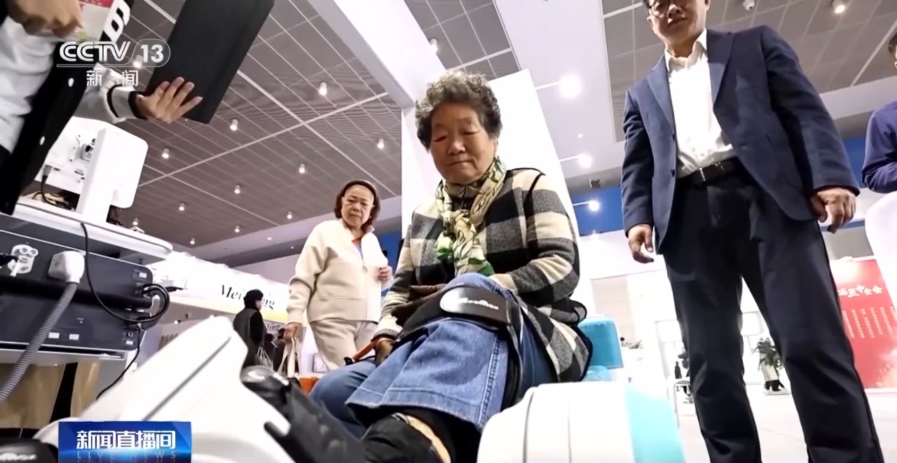 
广州儿童医院黄牛代挂号电话票贩子号贩子网上预约挂号,住院检查加快,视频丨时尚感、科技范儿！银发一族生活愈发“有滋有味”