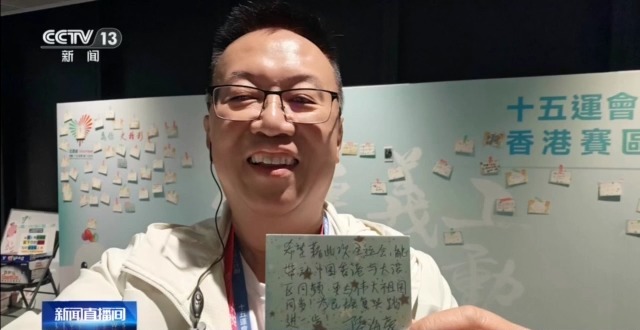 
天津血液研究所黄牛代挂号电话票贩子号贩子网上预约挂号,住院检查加快,视频丨香港志愿者：为全运 更精彩