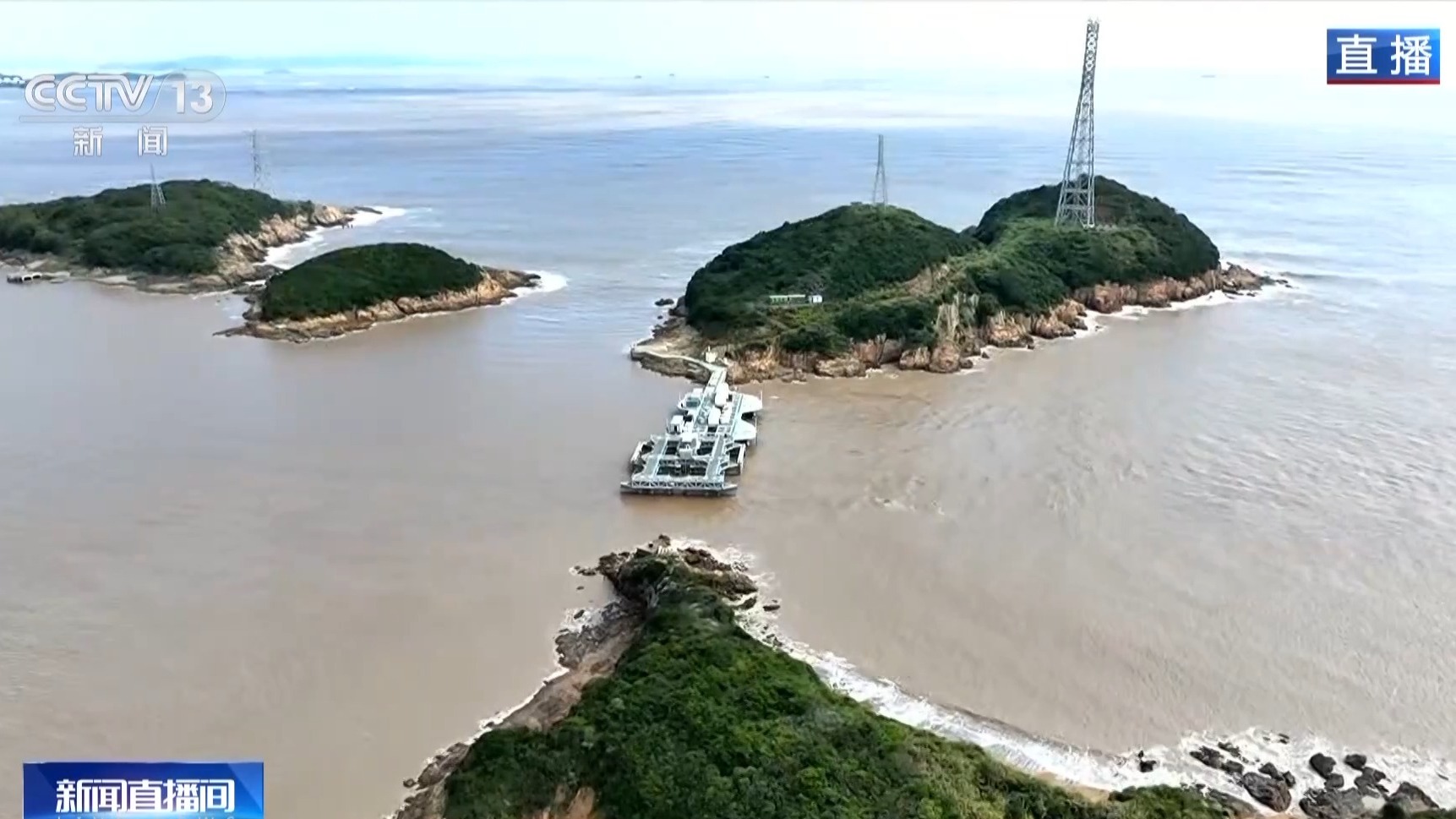 
北京大学人民医院黄牛代挂号电话票贩子号贩子网上预约挂号,住院检查加快,“潮流”领跑者！我国“蓝色能源”取得新突破