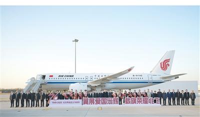 
江苏省中医院黄牛代挂号电话票贩子号贩子网上预约挂号,住院检查加快,致敬“两航起义”爱国壮举