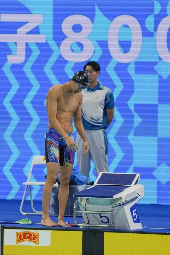 
南京市第一医院黄牛代挂号电话票贩子号贩子网上预约挂号,住院检查加快,十五运会丨张展硕勇夺三金：挑战自我，游向巅峰