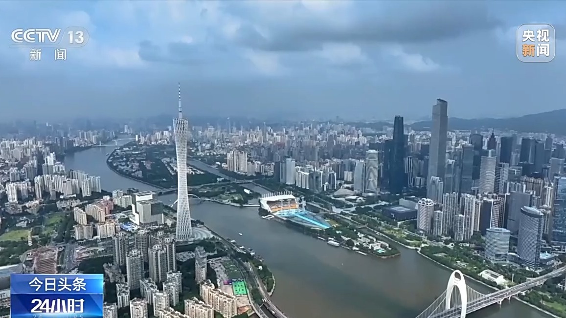 
浙江口腔医院黄牛代挂号电话票贩子号贩子网上预约挂号,住院检查加快,从赛事“小联通”看湾区“大联通” 在这里感受融合向未来