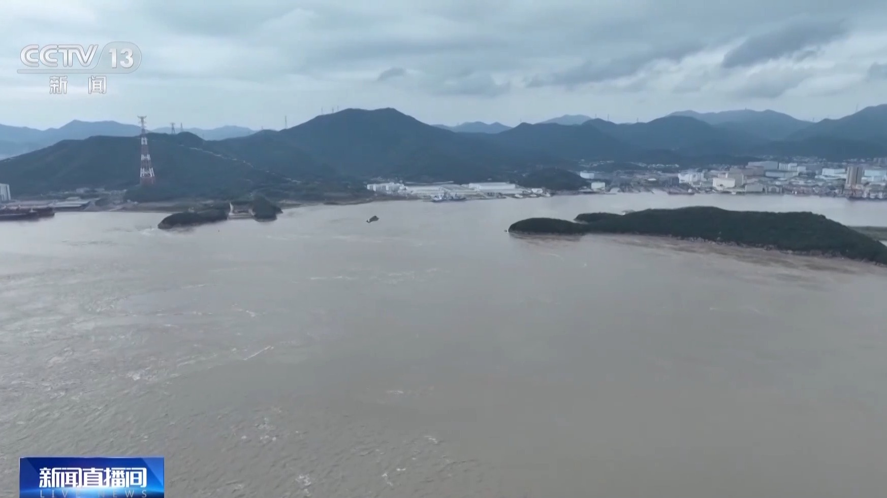 
北京大学人民医院黄牛代挂号电话票贩子号贩子网上预约挂号,住院检查加快,“潮流”领跑者！我国“蓝色能源”取得新突破