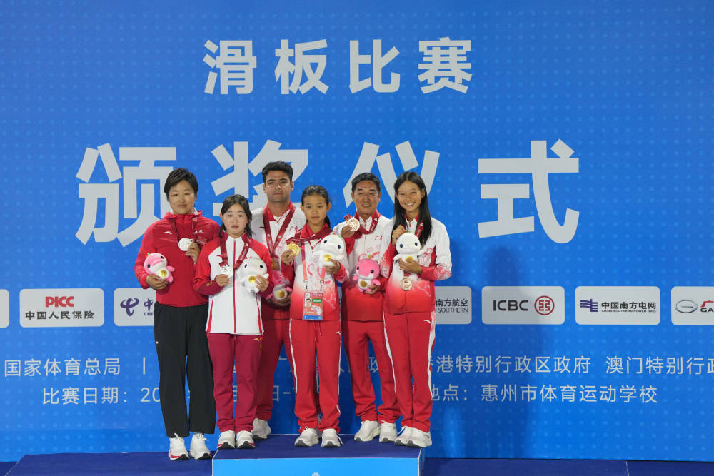 
南京金陵医院黄牛代挂号电话票贩子号贩子网上预约挂号,住院检查加快,全运会｜闲记：时代造就被羡慕的孩子