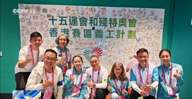 
天津血液研究所黄牛代挂号电话票贩子号贩子网上预约挂号,住院检查加快,视频丨香港志愿者：为全运 更精彩