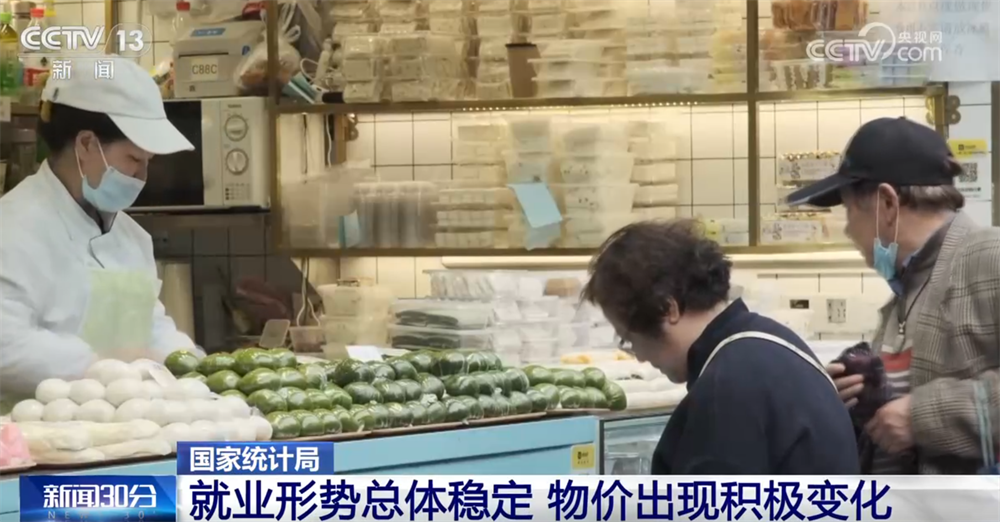 
上海眼耳鼻喉科医院黄牛代挂号电话票贩子号贩子网上预约挂号,住院检查加快,从10月份主要经济指标透视国民经济运行“稳”+“进”