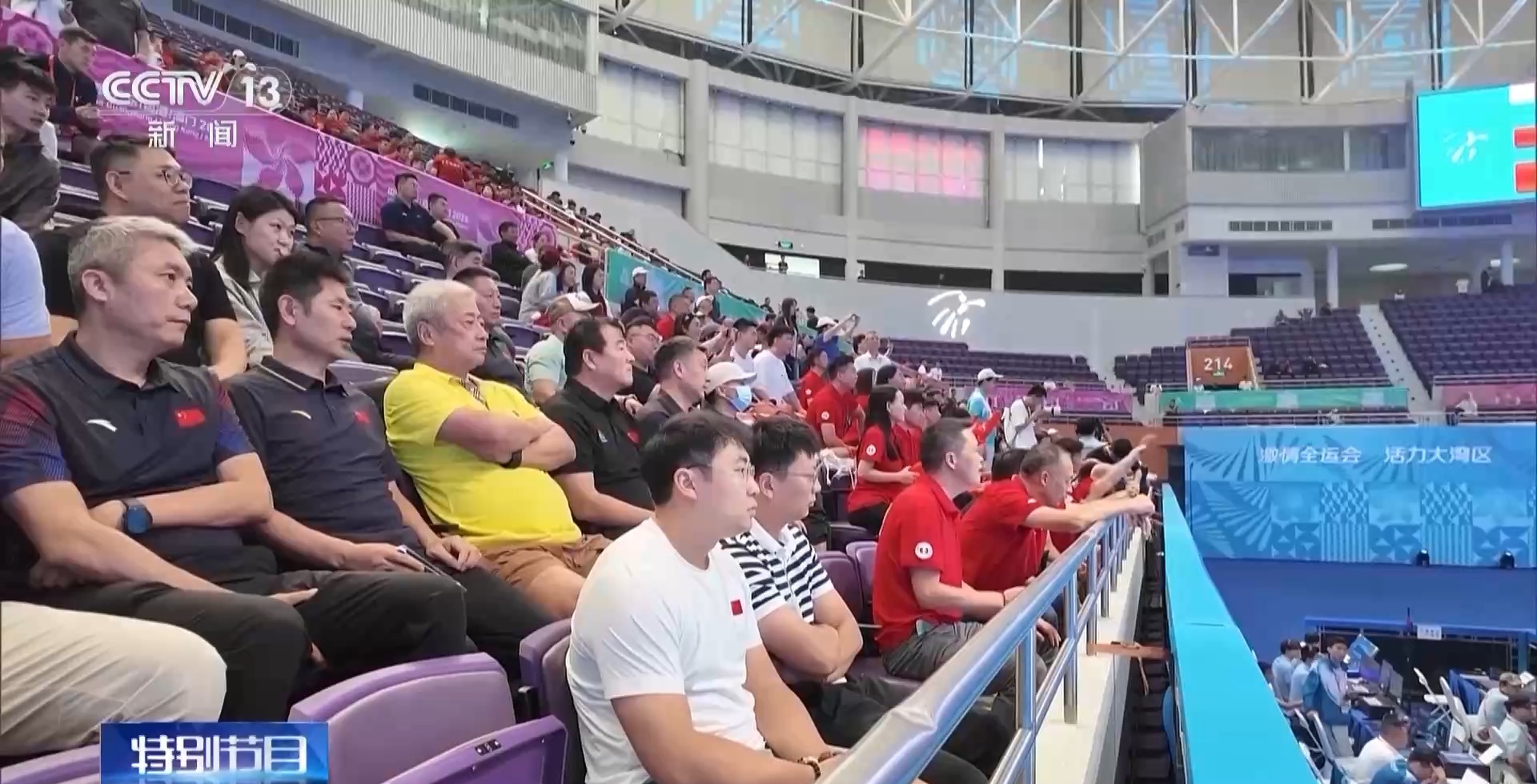 
上海新华医院黄牛代挂号电话票贩子号贩子网上预约挂号,住院检查加快,视频丨“合作查验一次放行”助力粤港澳三地“通勤”观赛