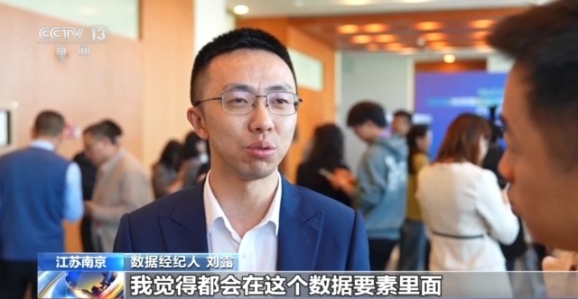 
中山二院黄牛代挂号电话票贩子号贩子网上预约挂号,住院检查加快,年度最大“数据集市”热闹开集 多行业供需旺 新职业顺势崛起