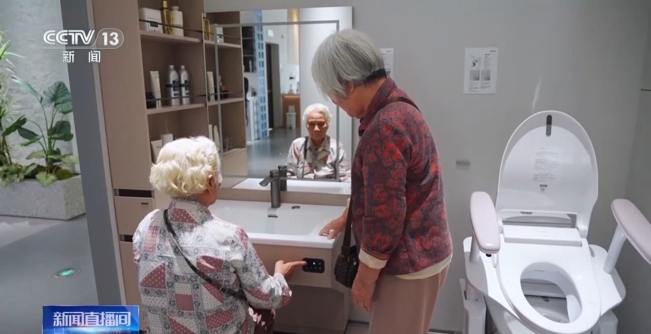 
广州儿童医院黄牛代挂号电话票贩子号贩子网上预约挂号,住院检查加快,视频丨时尚感、科技范儿！银发一族生活愈发“有滋有味”