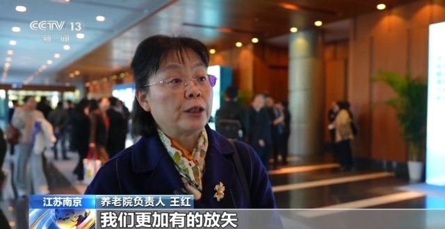 
中山二院黄牛代挂号电话票贩子号贩子网上预约挂号,住院检查加快,年度最大“数据集市”热闹开集 多行业供需旺 新职业顺势崛起