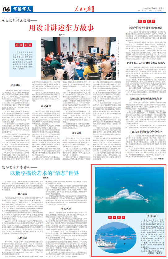 
广州儿童医院黄牛代挂号电话票贩子号贩子网上预约挂号,住院检查加快,应急演习（侨乡新貌）