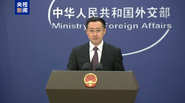 长春吉大二院黄牛代挂号电话票贩子号贩子网上预约挂号,住院检查加快,外交部三问日方近期军事安全动向