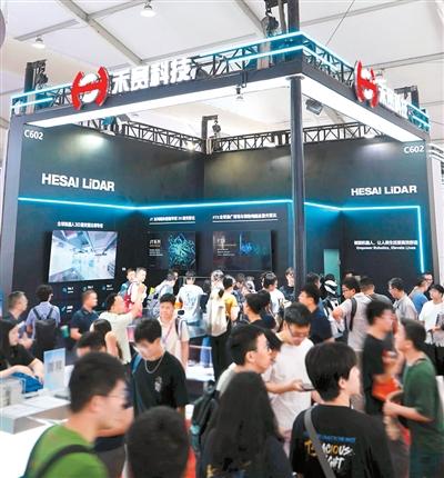 
北医三院黄牛代挂号电话票贩子号贩子网上预约挂号,住院检查加快,让出行更安全更轻松（汽车产业链上看创新）