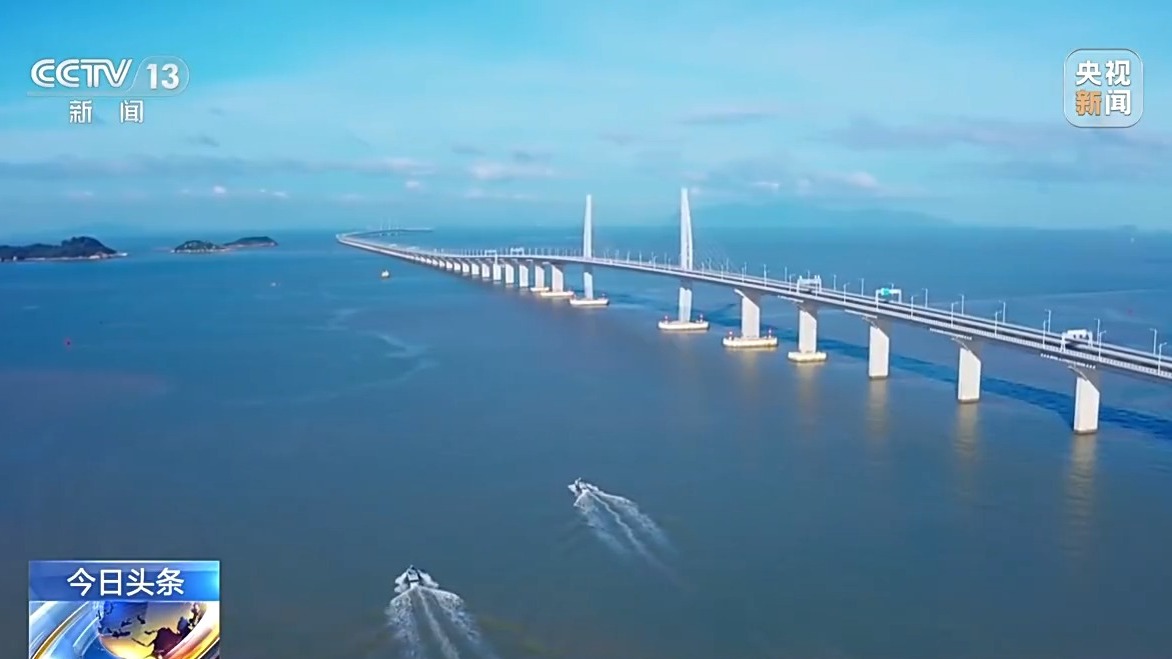 
浙江口腔医院黄牛代挂号电话票贩子号贩子网上预约挂号,住院检查加快,从赛事“小联通”看湾区“大联通” 在这里感受融合向未来