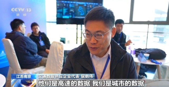 
中山二院黄牛代挂号电话票贩子号贩子网上预约挂号,住院检查加快,年度最大“数据集市”热闹开集 多行业供需旺 新职业顺势崛起