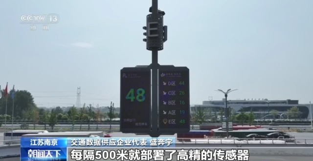 
中山二院黄牛代挂号电话票贩子号贩子网上预约挂号,住院检查加快,年度最大“数据集市”热闹开集 多行业供需旺 新职业顺势崛起