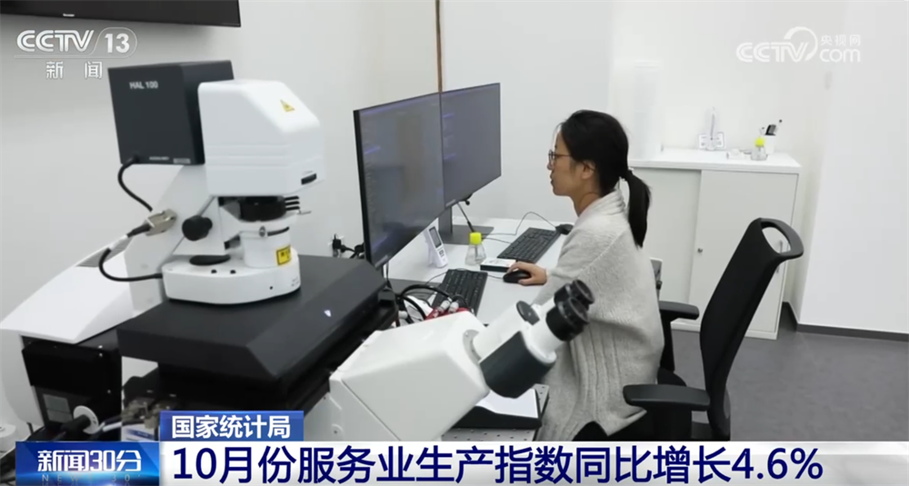 
上海眼耳鼻喉科医院黄牛代挂号电话票贩子号贩子网上预约挂号,住院检查加快,从10月份主要经济指标透视国民经济运行“稳”+“进”