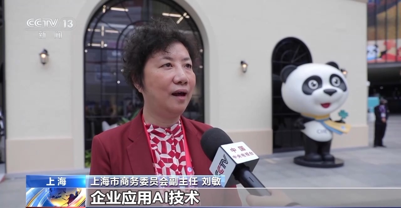 
广州儿童医院黄牛代挂号电话票贩子号贩子网上预约挂号,住院检查加快,视频丨时尚感、科技范儿！银发一族生活愈发“有滋有味”