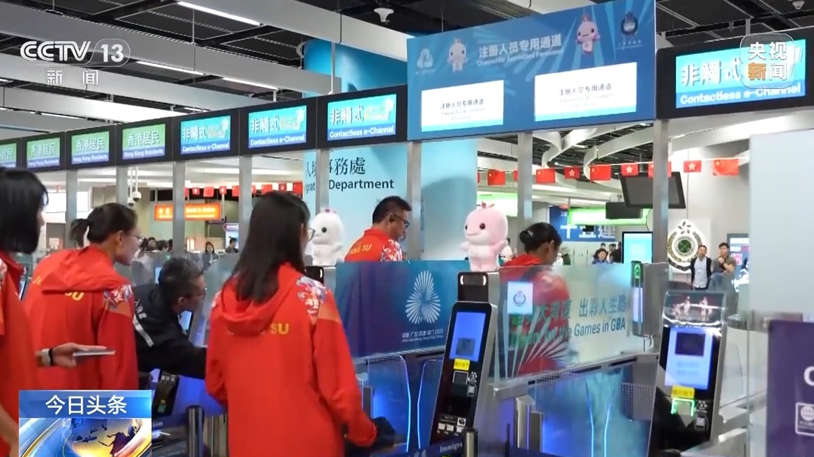 
浙江口腔医院黄牛代挂号电话票贩子号贩子网上预约挂号,住院检查加快,从赛事“小联通”看湾区“大联通” 在这里感受融合向未来