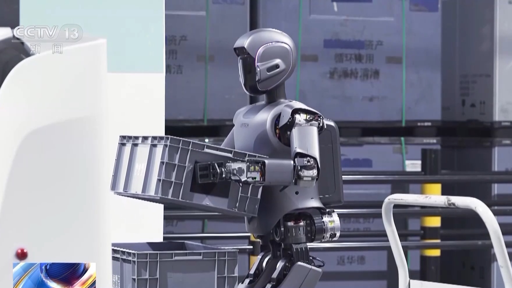 
首都医科大学附属北京同仁医院黄牛代挂号电话票贩子号贩子网上预约挂号,住院检查加快,视频丨发展成效显著 我国机器人产业已形成完整产业链体系