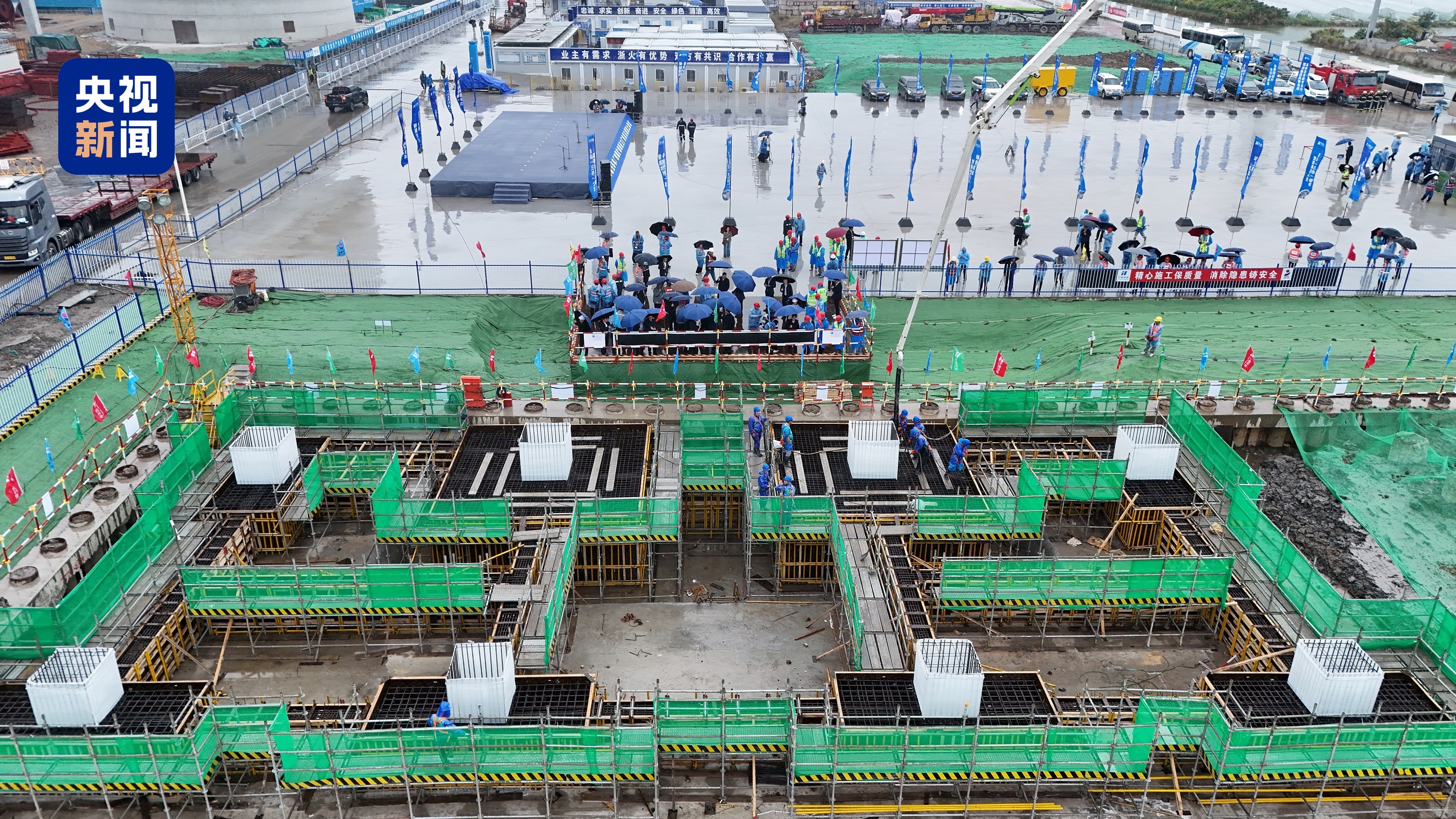 
中山大学孙逸仙纪念医院黄牛代挂号电话票贩子号贩子网上预约挂号,住院检查加快,视频丨首台、最大、突破！本周，大国重器交出亮眼成绩单