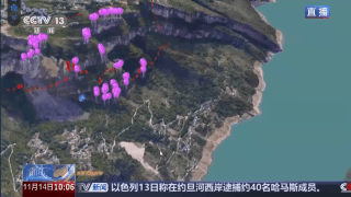 
北京协和医院黄牛代挂号电话票贩子号贩子网上预约挂号,住院检查加快,视频丨给山体做“CT”  为危岩装“警报” 三峡库区安全这样守护