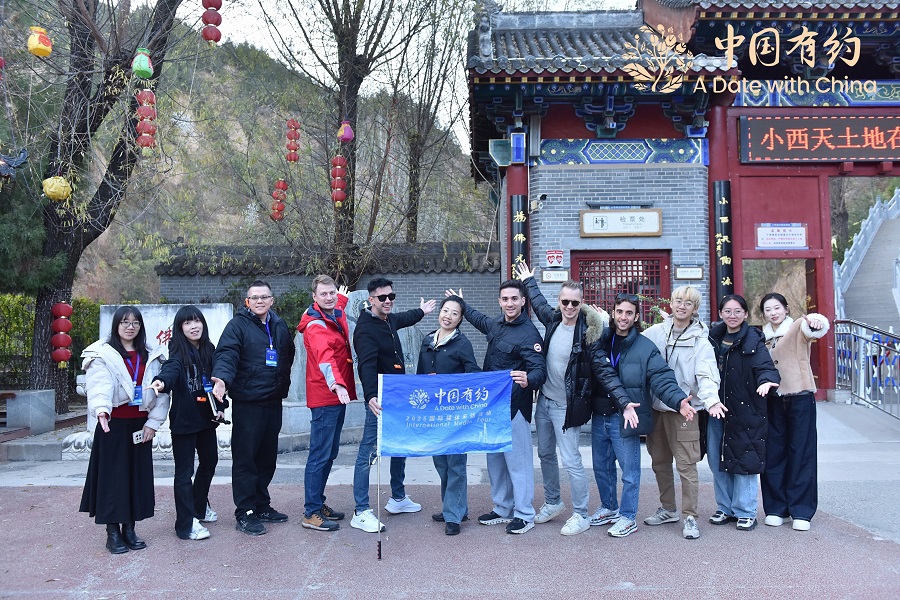 
首都医科大学附属北京胸科医院黄牛代挂号电话票贩子号贩子网上预约挂号,住院检查加快,中国有约｜国际友人打卡临汾小西天 悬空彩塑铸就“别有天”奇境