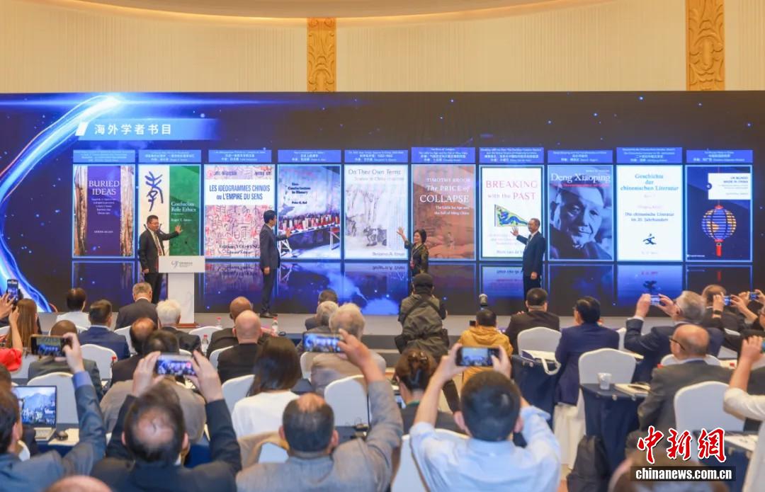 
上海仁济医院黄牛代挂号电话票贩子号贩子网上预约挂号,住院检查加快,东西问｜短评：为何说汉学源自中国、属于世界？