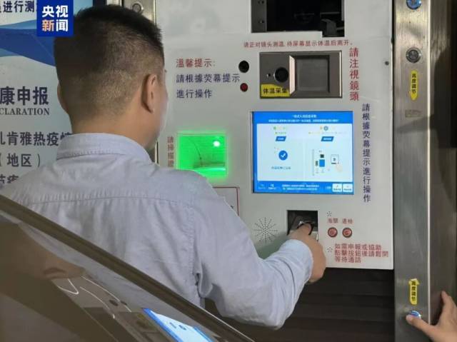 
重庆儿童医院黄牛代挂号电话票贩子号贩子网上预约挂号,住院检查加快,“粤车南下”首车顺利通关！