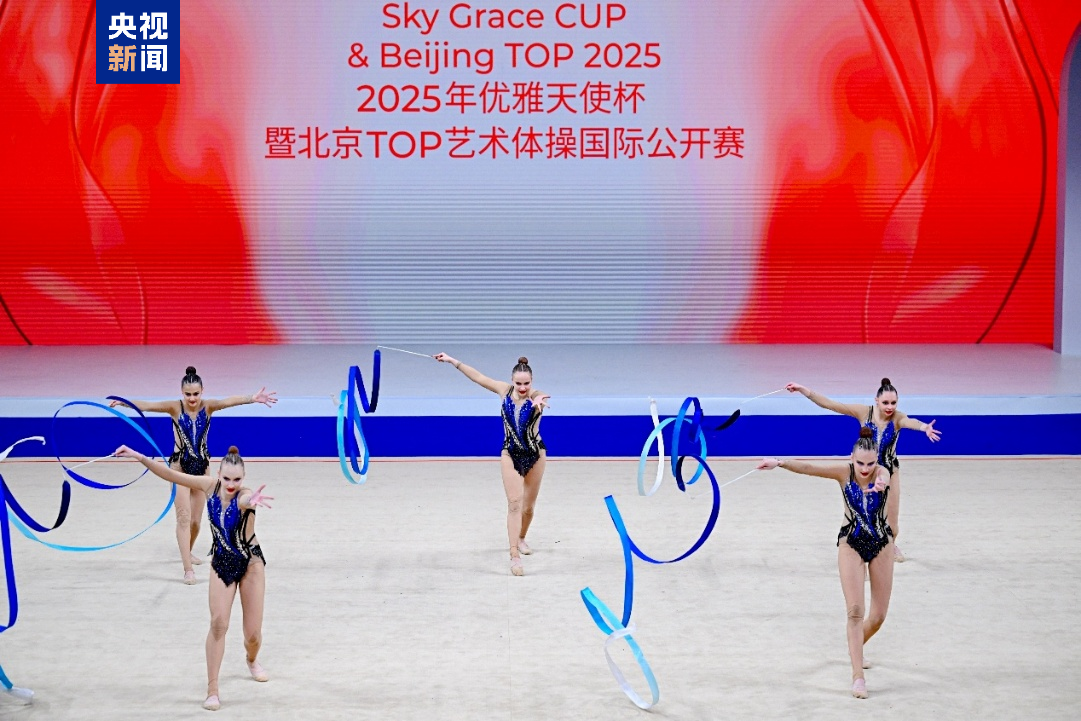 北京301医院黄牛代挂号电话票贩子号贩子网上预约挂号,住院检查加快,中国小花斩获国际艺术体操邀请赛少年组绳操季军