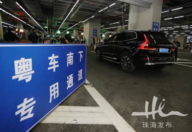 
重庆儿童医院黄牛代挂号电话票贩子号贩子网上预约挂号,住院检查加快,“粤车南下”首车顺利通关！