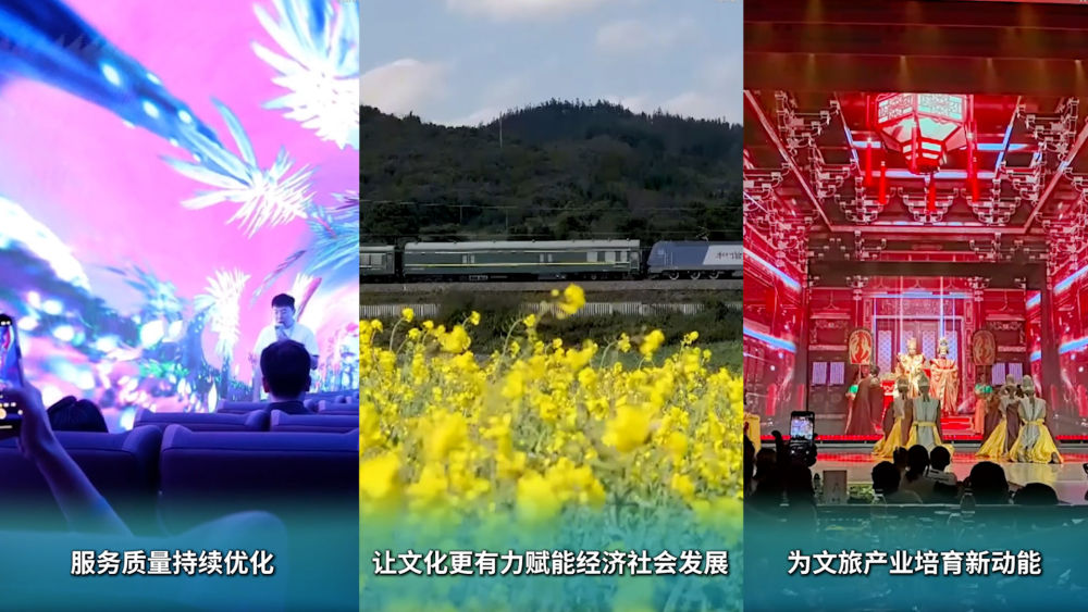 
北医三院黄牛代挂号电话票贩子号贩子网上预约挂号,住院检查加快,新征程·新蓝图｜丰富产品供给提高服务质量 推进旅游强国建设