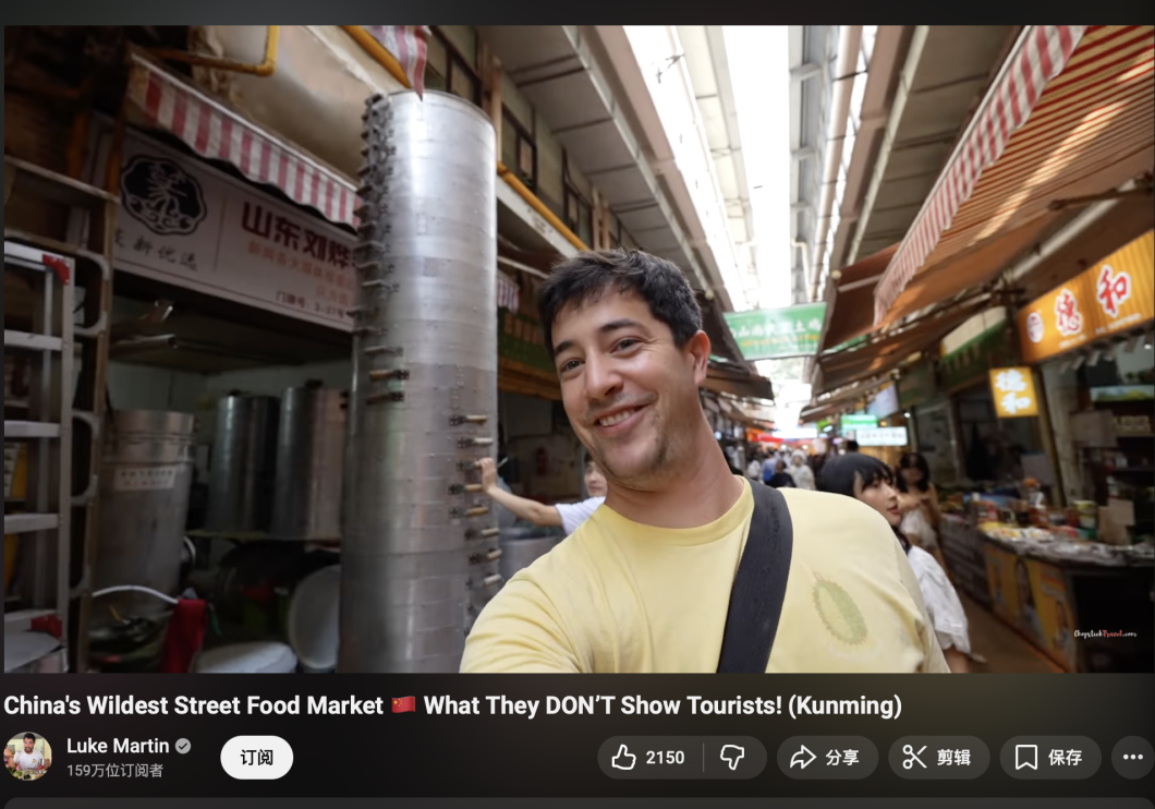 
中山大学附属第三医院黄牛代挂号电话票贩子号贩子网上预约挂号,住院检查加快,中国游记丨老外来中国买点啥？“China Travel”催生“中国购”消费热潮