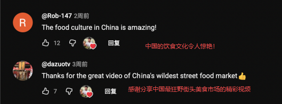 
中山大学附属第三医院黄牛代挂号电话票贩子号贩子网上预约挂号,住院检查加快,中国游记丨老外来中国买点啥？“China Travel”催生“中国购”消费热潮