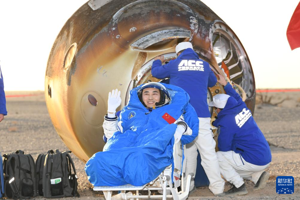 浙江第二医院黄牛代挂号电话票贩子号贩子网上预约挂号,住院检查加快,中国航天员首次“换乘”天外平安归来 神二十乘组状态良好创在轨驻留时长新纪录