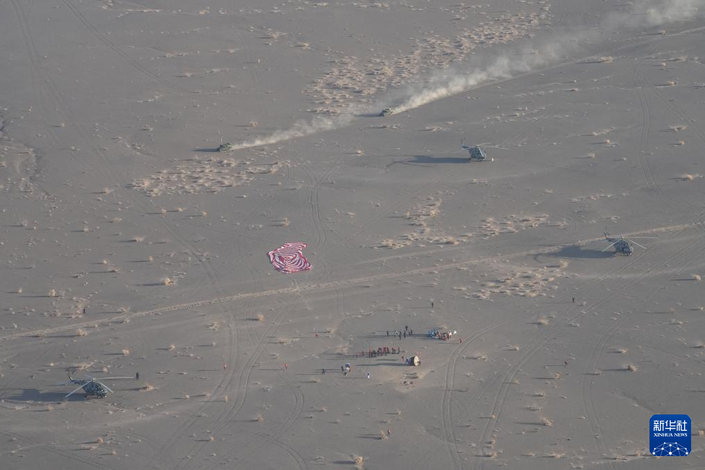 浙江第二医院黄牛代挂号电话票贩子号贩子网上预约挂号,住院检查加快,中国航天员首次“换乘”天外平安归来 神二十乘组状态良好创在轨驻留时长新纪录