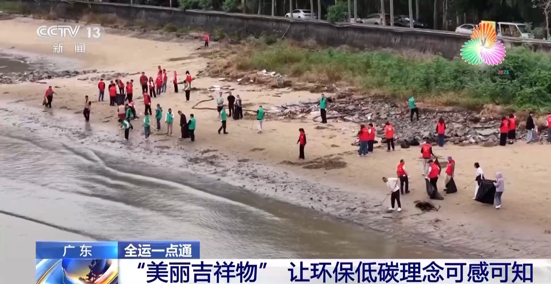 
中日友好医院黄牛代挂号电话票贩子号贩子网上预约挂号,住院检查加快,视频丨环保属性拉满 吉祥物“喜洋洋”竟有61%是再生塑料