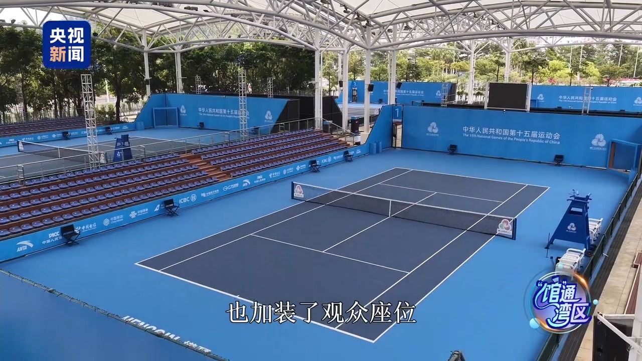 
上海各大医院黄牛代挂号电话票贩子号贩子网上预约挂号,住院检查加快,“馆”通湾区丨中国网球新秀集结！十五运横琴智能球场细节拉满