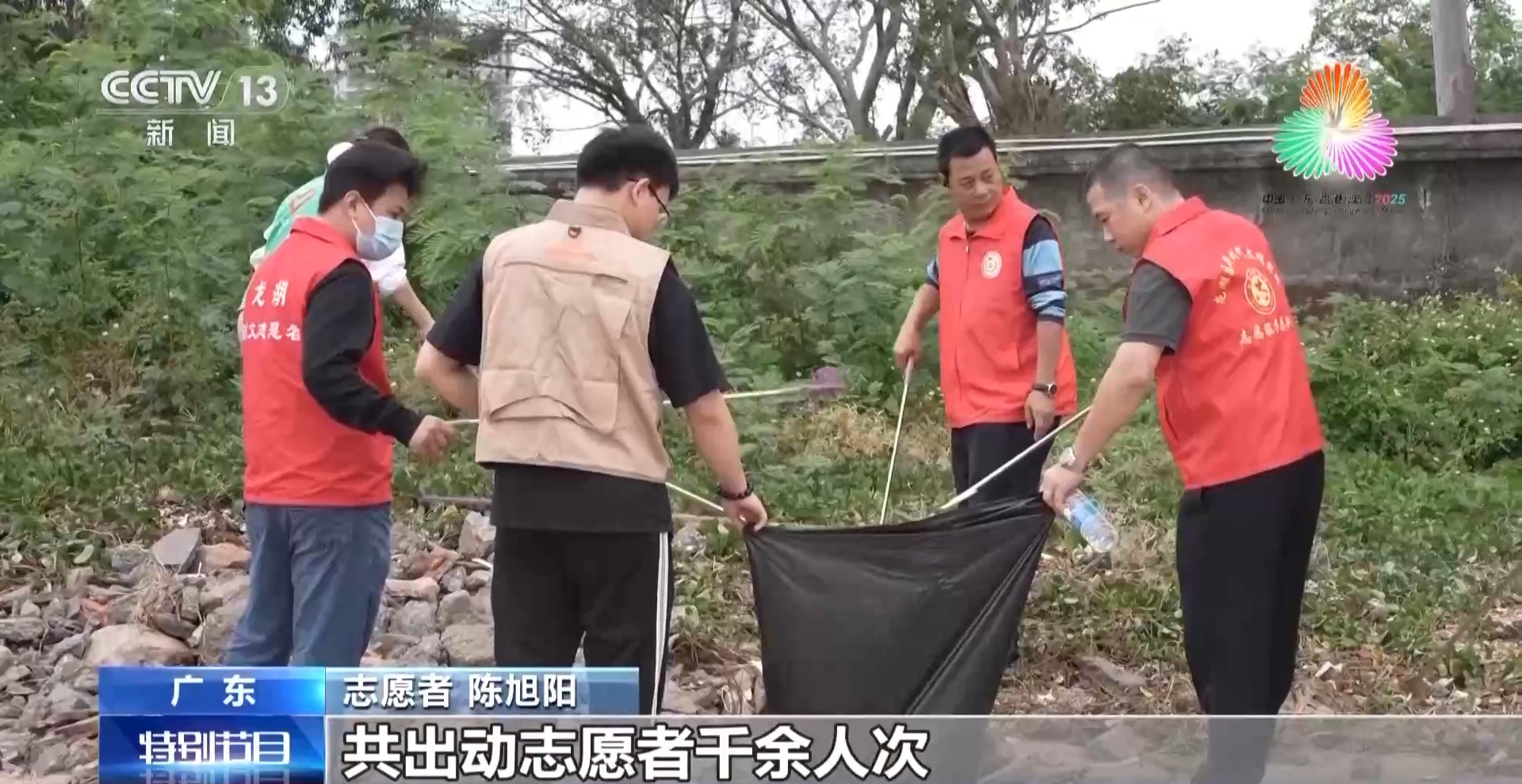 
中日友好医院黄牛代挂号电话票贩子号贩子网上预约挂号,住院检查加快,视频丨环保属性拉满 吉祥物“喜洋洋”竟有61%是再生塑料