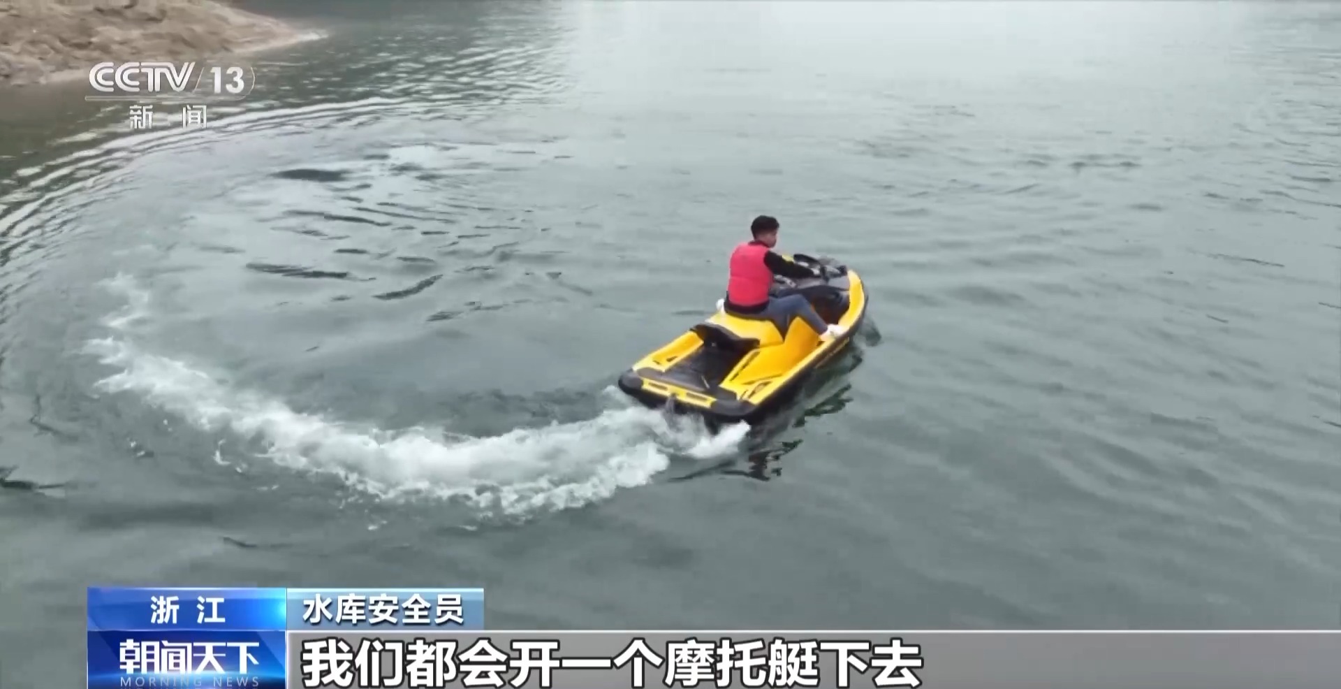 
北京儿童医院黄牛代挂号电话票贩子号贩子网上预约挂号,住院检查加快,以水破题 浙江用“亲水圈”勾勒出乡村共富圈