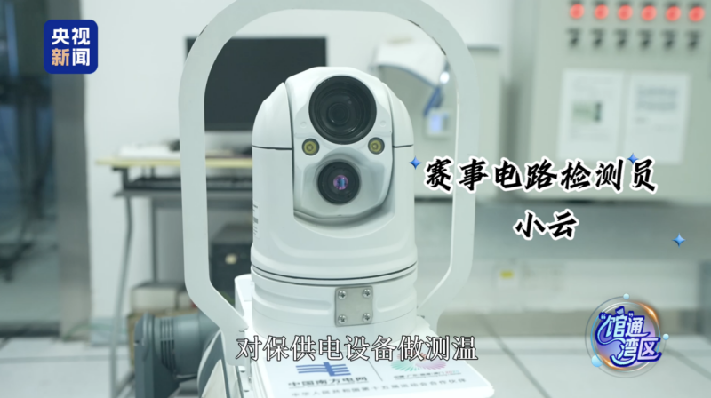 上海各大医院黄牛代挂号电话票贩子号贩子网上预约挂号,住院检查加快,“馆”通湾区丨中国网球新秀集结!十五运横琴智能球场细节拉满