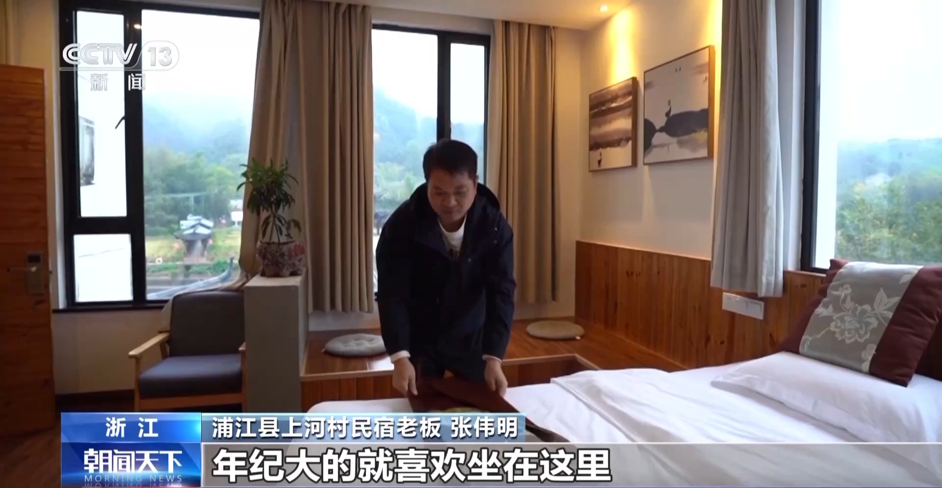 
北京儿童医院黄牛代挂号电话票贩子号贩子网上预约挂号,住院检查加快,以水破题 浙江用“亲水圈”勾勒出乡村共富圈