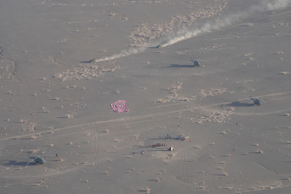 
天津各大医院黄牛代挂号电话票贩子号贩子网上预约挂号,住院检查加快,舟落东风霞色里 画展神州明日春——写在神舟二十号航天员乘组天外凯旋之际