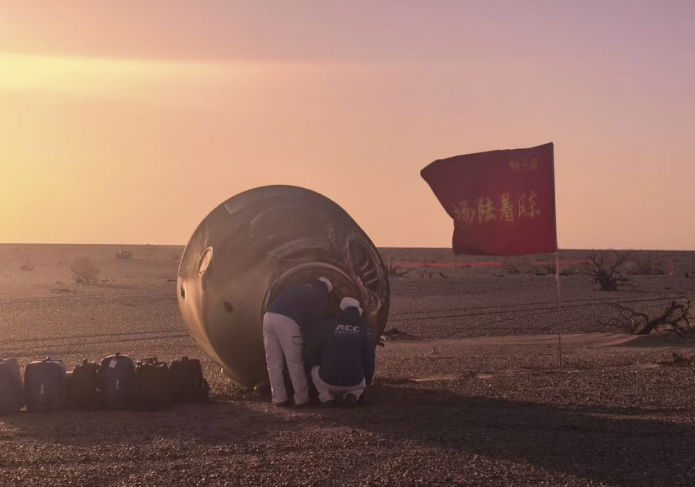 
天津各大医院黄牛代挂号电话票贩子号贩子网上预约挂号,住院检查加快,舟落东风霞色里 画展神州明日春——写在神舟二十号航天员乘组天外凯旋之际