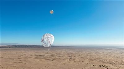 
山东大学齐鲁医院黄牛代挂号电话票贩子号贩子网上预约挂号,住院检查加快,“会飞的电站”如何发电