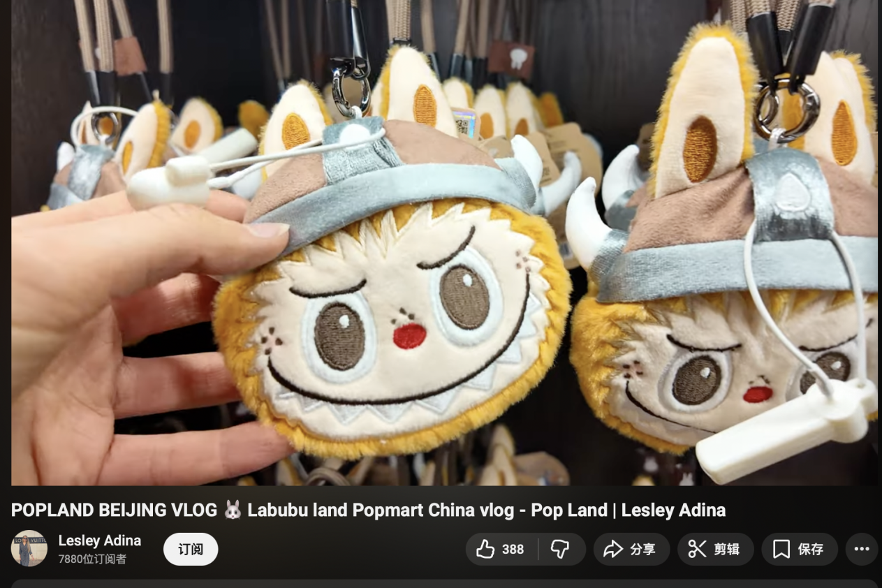 
中山大学附属第三医院黄牛代挂号电话票贩子号贩子网上预约挂号,住院检查加快,中国游记丨老外来中国买点啥？“China Travel”催生“中国购”消费热潮