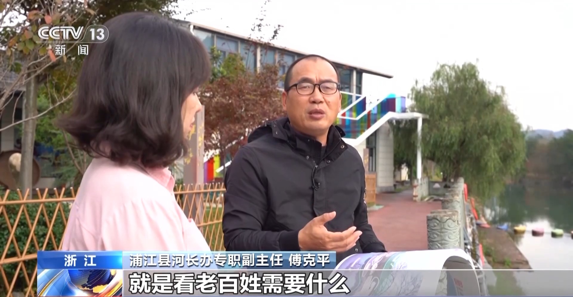 
北京儿童医院黄牛代挂号电话票贩子号贩子网上预约挂号,住院检查加快,以水破题 浙江用“亲水圈”勾勒出乡村共富圈